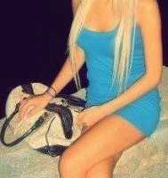 Mezitli'nin Baştan Çıkarıcı ve Elit Escort Bayanı