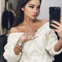 Yenişehir Escort, Uzun Zamandır Aradığınız Kadın